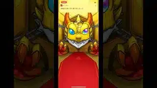 確定演出出たけど…どれw #モンスト #ガチャ動画  #モンスターストライク #vtuber