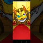 無課金魂の10連1回（禁忌オーブ）何か当たれ #モンストガチャ神引き