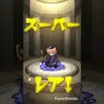 ガチャ2 #モンスト #初心者