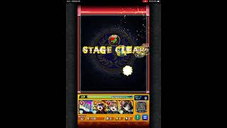 【モンスト】ペルソナコラボ追加超究極その他2体以上ミッションクリア報告