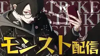 【モンスト】ガチャを、引く。【プレミアム20連＆夏休みコンプorオーブが尽きるまで】