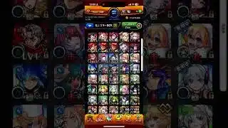 BOX紹介してみた！#モンスト #初心者 #box紹介