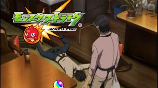 【コラボCM】モンスト×ペルソナ5ザ・ロイヤルのコラボCM【ペルソナ5ザ・ロイヤル】