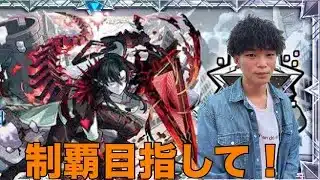 【モンストLIVE配信】新高難易度コンテンツ『破壊の星墓』を制覇目指して挑む！！