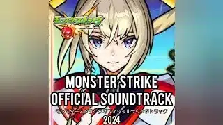 スクランブルユニバース：クエスト RMX ︎︎ボスBGM[Bonus Track]