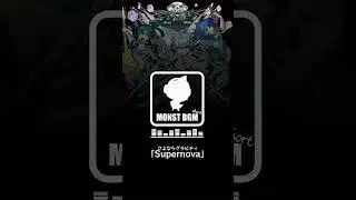 【高音質】さよならグラビティ「Supernova」モンストBGM】#モンスト#bgm   #music #モンスターストライク