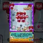 【モンスト】エンジョイ無課金勢が黄泉の星墓に挑んでみた結果… #shorts #モンスト #ゆっくり実況