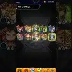 モンスト神引き！！#shorts #モンスト #モンスターストライク #楽しい #ガチャ #スマホゲーム #ゲーム
