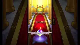 【ゆっくり実況】諦めきれないから夏オーブ使ってマチュ追いガチャする！【モンスト】