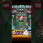 〖 モンスト 〗なんか始まってた