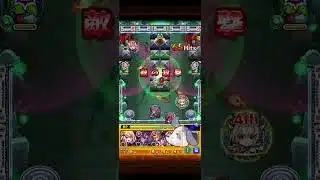 〖 モンスト 〗なんか始まってた