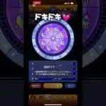 【モンスト】オーブ爆獲れルーレット、不可解の挑戦！【昭和百年のモンスターストライク】　#モンスト #モンスターストライク #オーブ爆獲れルーレット