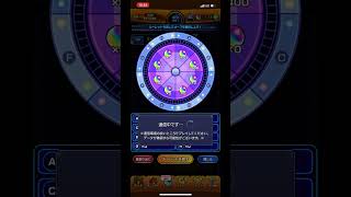 モンスト！オーブルーレットやってみたい#モンスト#オーブルーレット