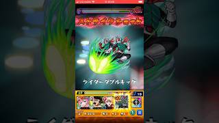 【モンスト】ジュスティーヌ＆カロリーヌ超究極をワンパン攻略！【ペルソナコラボ】#モンスト #ワンパン #ジュスティーヌ #カロリーヌ #ペルソナ #モンストコラボ #超究極 #モンスト動画