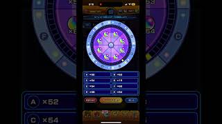 モンスト無課金勢による控えめに責めるオーブルーレットの結果発表 #モンスト #オーブ #無課金 #オーブ爆獲れルーレット