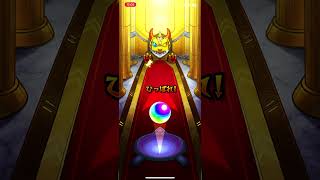 【モンスト】恒常キャラ出すぎだろ!?#モンスト #モンストガチャ #モンスターストライク