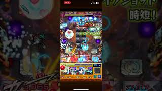 モンスト初心者によるアレスタークリアの瞬間!!#モンスト #黎絶