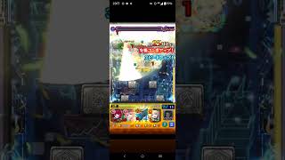 黎絶プロパンテ新限定ニケ使ってみた #モンスト 黎絶