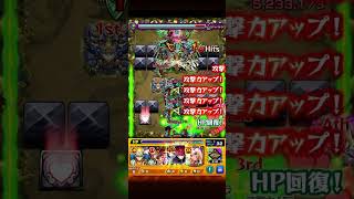 朝野太陽でワンパンしてみた #モンスト #ワンパン#コラボ#夜桜さんちの大作戦