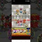 【モンスト】初心者でも簡単ノマクエ動画