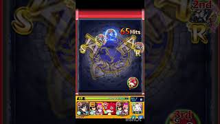 モンストアニメ来て欲しいオーライオラゴンハート #モンスト好きと繋がりたい #モンスターストライク #モンスト
