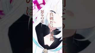 #人気になりたい #モンスト #ばずれ ！