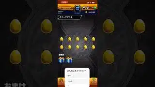 セレクションガチャひいてみたら！？#モンスト #初心者 #モンスターストライク