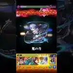 モンスト×リゼロ、もう一度来て欲しいです✨モンストガンダム超究極ワンパン👍️チャンネル登録よろしくお願いします🙇‍♂
