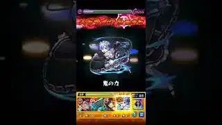 モンスト×リゼロ、もう一度来て欲しいです✨モンストガンダム超究極ワンパン👍️チャンネル登録よろしくお願いします🙇‍♂