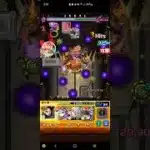モンスト　リヴァイ使ってみた#進撃の巨人