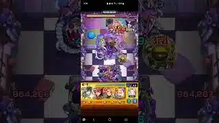 モンスト乙骨君使ってみた#呪術廻戦