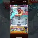 【モンスト】破界の星墓アヴァロンの星墓にレムが強すぎる！！#モンスト#破界の星墓 #リゼロコラボ