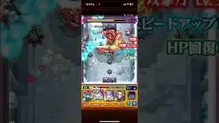 【モンスト】破界の星墓アヴァロンの星墓にレムが強すぎる！！#モンスト#破界の星墓 #リゼロコラボ