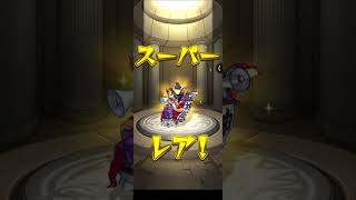 モンスト 11周年ガチャ引いてみた結果,,,,,,,