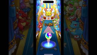 【モンスト】ワンモア！11周年人気投票ガチャ！ルナ狙いで引いた結果は…⁉️#shorts #モンスト #モンストガチャ