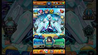 モンスト12周年BGM　#モンスト