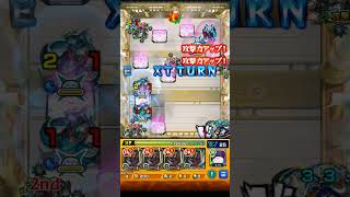 【モンスト】まさかの一発クリア！試練2を完全無課金でクリア！ #モンスト #試練の間 #無課金