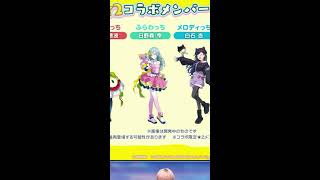 【#2】初心者イギーがんばる【モンスト】
