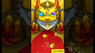 【2025/09/18】物語りコラボガチャ忍野忍ピックアップを引く無課金【モンスト】