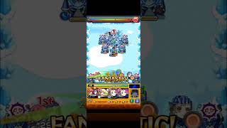 モンスターストライクプレイ動画ショート編その7 #コメント高評価も嬉しいです #チャンネル登録お願い致します #モンスト #初見視聴者大歓迎 #ゲーム