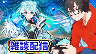 【モンスト】【雑談】8番出口の映画観てきたの巻。めちゃ面白かった。なんかする