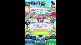 モンスト　１２周年ホーム画面　　　　BGM 　