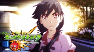 【コラボCM】モンスト×物語シリーズのコラボCM【物語シリーズ】