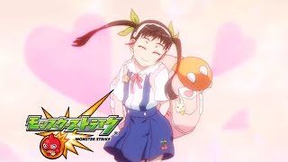 【コラボCM】モンスト×物語シリーズのコラボCM【物語シリーズ】