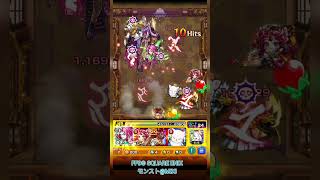 自分用FF9 BGM〜BATTLE1（原曲×モンストver同時再生）