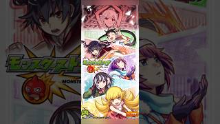 【物語シリーズ OP】モンスト　#モンスト #物語シリーズ #op