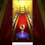 【モンスト S】後払い10連ガチャ