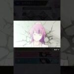 【モンスト】怪異物語ミッション「ひたぎクラブ」mission達成演出