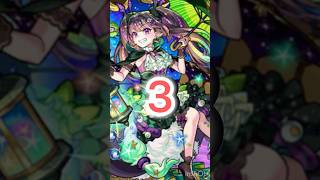 #アニメ  #モンスト #short #モンスターストライク #破界の星墓  #周回 #shorts  【モンスト】　モンストのむりむり　#ネタ