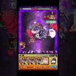 【ドラギニャッツォ】自陣書庫でやった時のやつ #shorts #モンスト